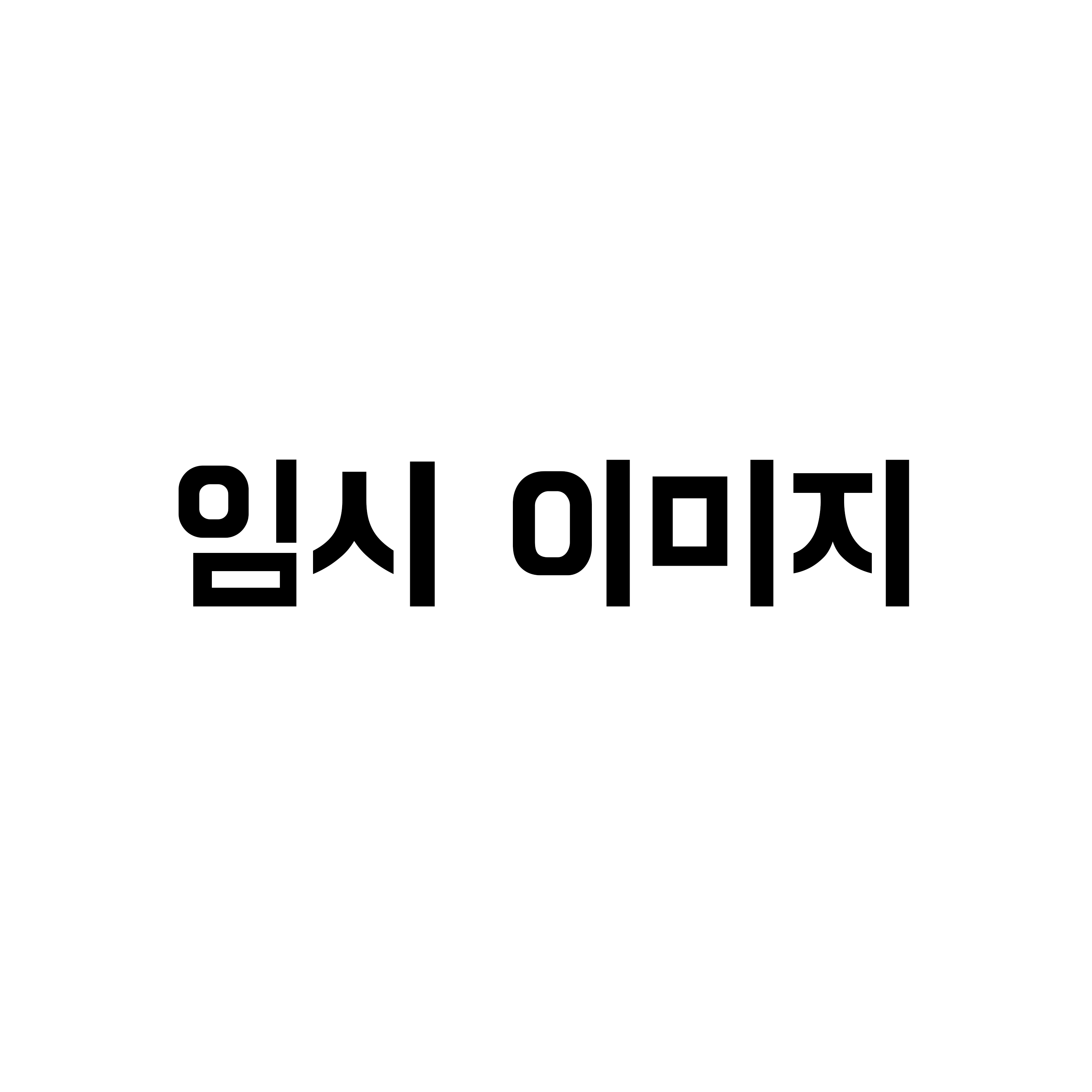 파일:임시 이미지.png